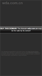 Mobile Screenshot of bbs.wda.com.cn